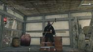 Multiplayer can be fairly limiting in Rise of the Ronin (Image via Sony Interactive Entertainment)